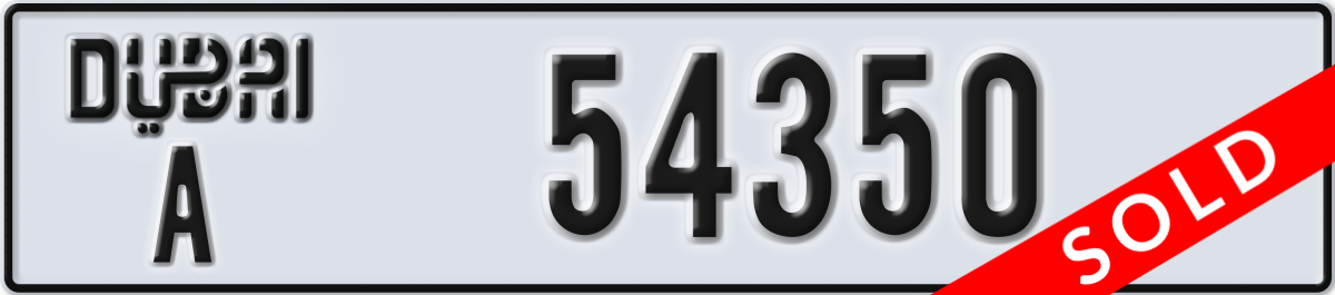 dubai License Plate Number 54350 Code A