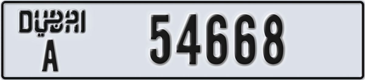 dubai License Plate Number 54668 Code A