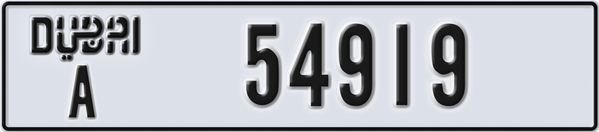 dubai License Plate Number 54919 Code A