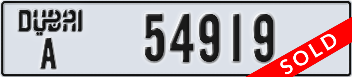 dubai License Plate Number 54919 Code A