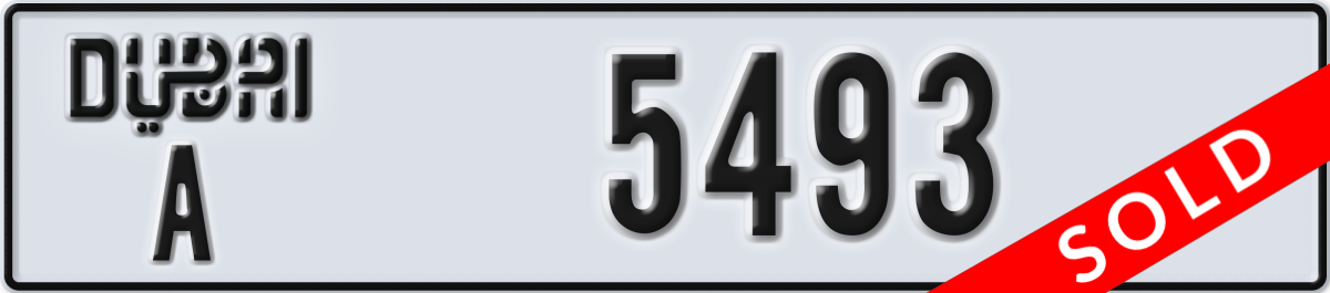 dubai License Plate Number 5493 Code A