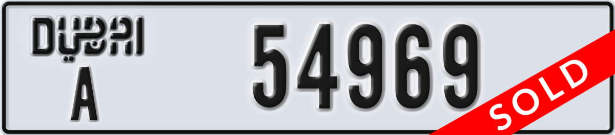 dubai License Plate Number 54969 Code A