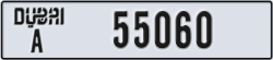 dubai - code - A - number -55060