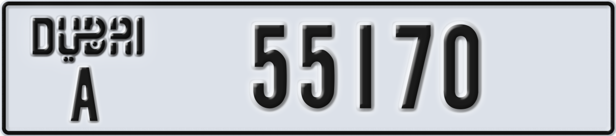 dubai License Plate Number 55170 Code A