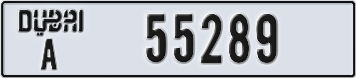 dubai License Plate Number 55289 Code A