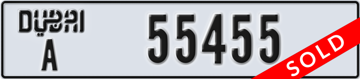 dubai License Plate Number 55455 Code A