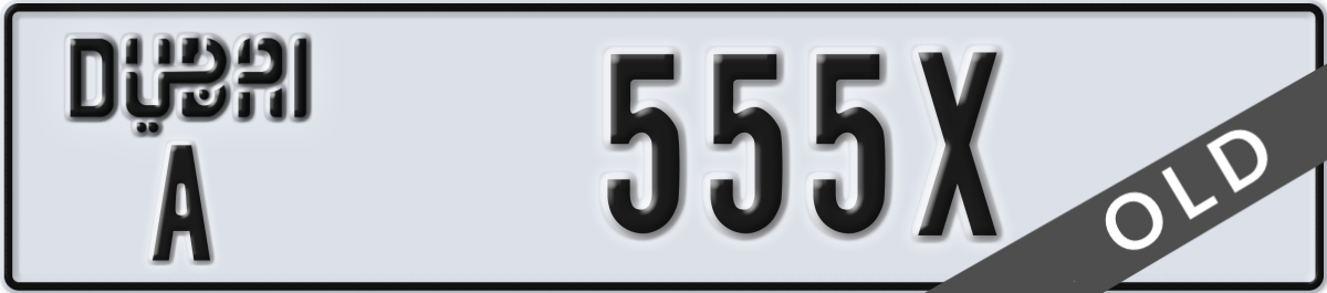 dubai License Plate Number 555X Code A