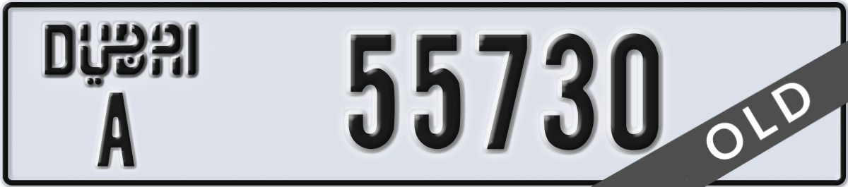dubai License Plate Number 55730 Code A