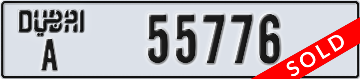 dubai License Plate Number 55776 Code A