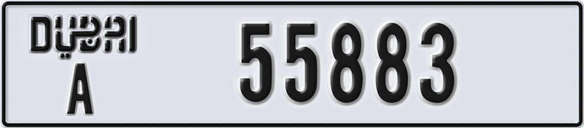 dubai License Plate Number 55883 Code A
