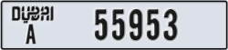 dubai - code - A - number -55953