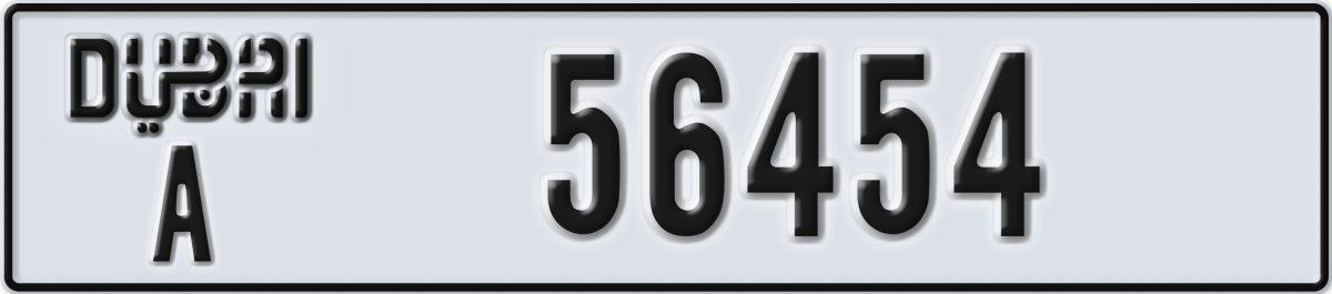 dubai License Plate Number 56454 Code A