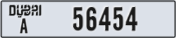 dubai - code - A - number -56454