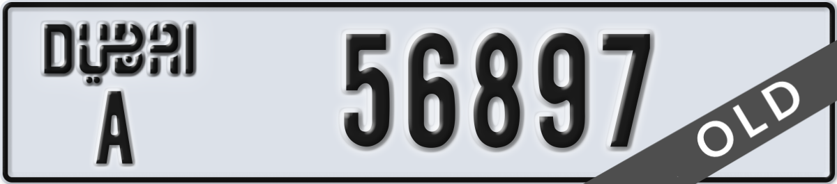 dubai License Plate Number 56897 Code A