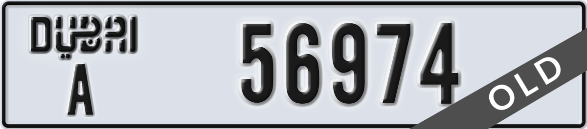 dubai License Plate Number 56974 Code A