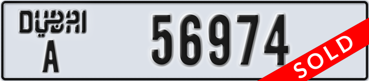dubai License Plate Number 56974 Code A