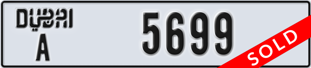 dubai License Plate Number 5699 Code A