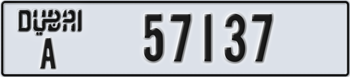 dubai License Plate Number 57137 Code A