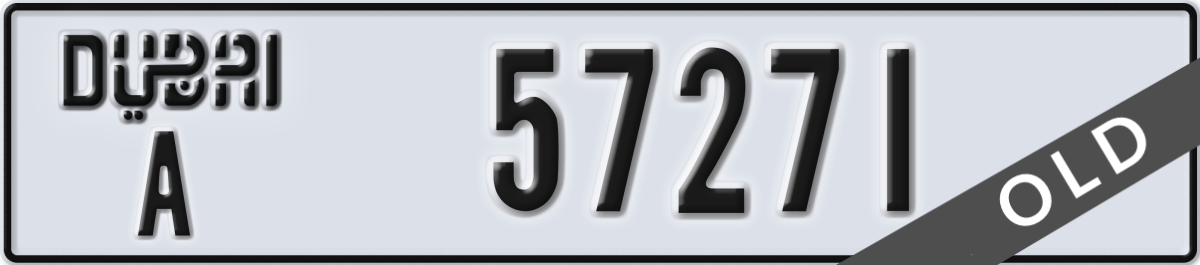 dubai License Plate Number 57271 Code A