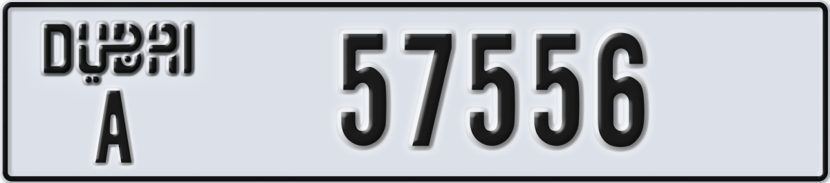 dubai License Plate Number 57556 Code A