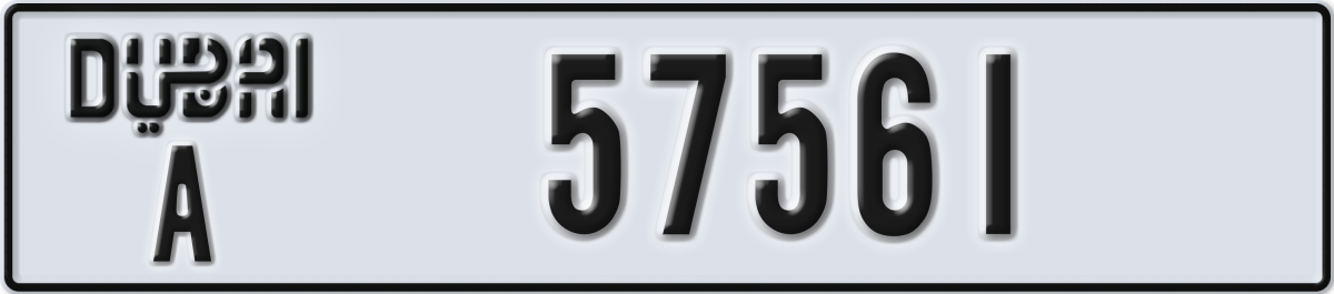 dubai License Plate Number 57561 Code A