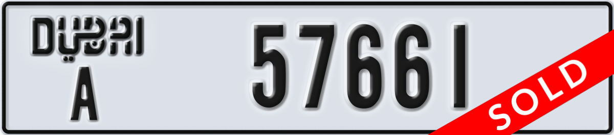 dubai License Plate Number 57661 Code A