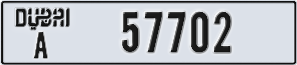 dubai License Plate Number 57702 Code A