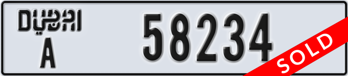 dubai License Plate Number 58234 Code A