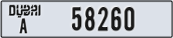 dubai - code - A - number -58260