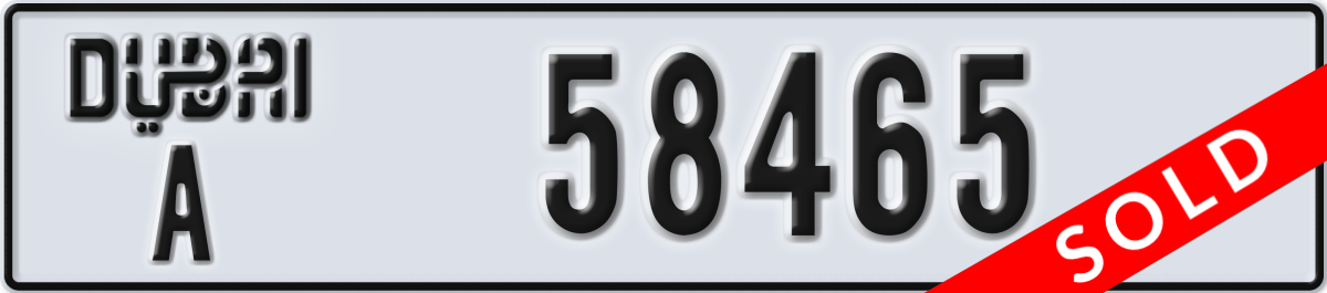 dubai License Plate Number 58465 Code A