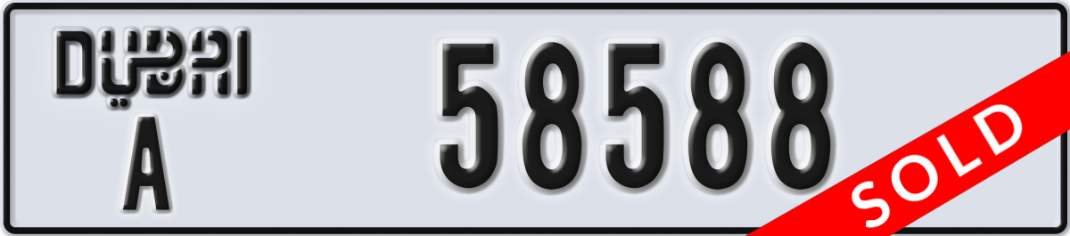 dubai License Plate Number 58588 Code A