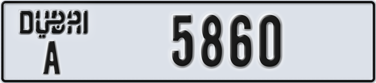 dubai License Plate Number 5860 Code A