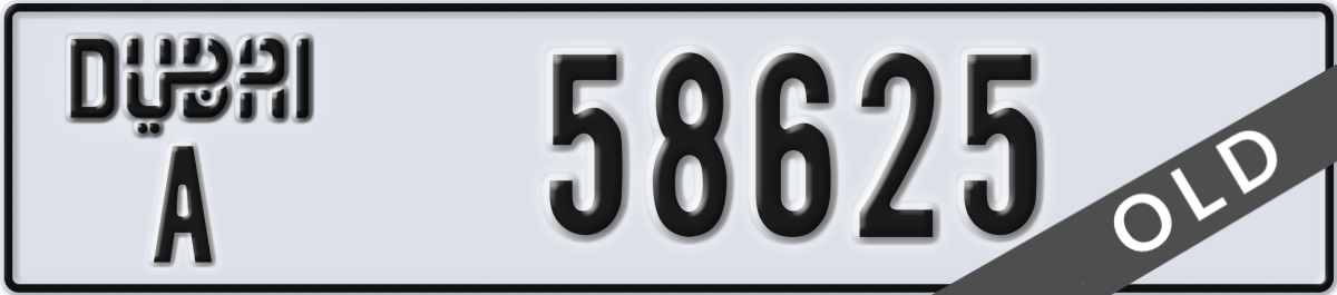 dubai License Plate Number 58625 Code A
