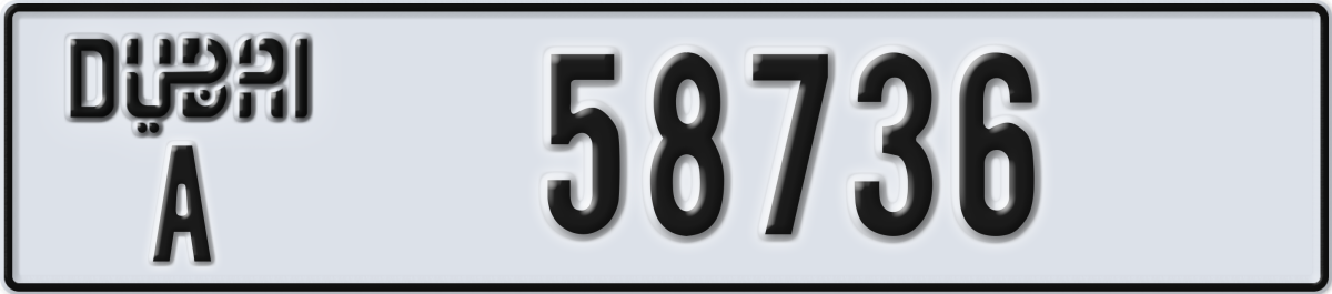 dubai License Plate Number 58736 Code A
