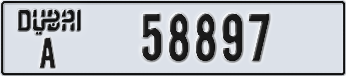 dubai License Plate Number 58897 Code A