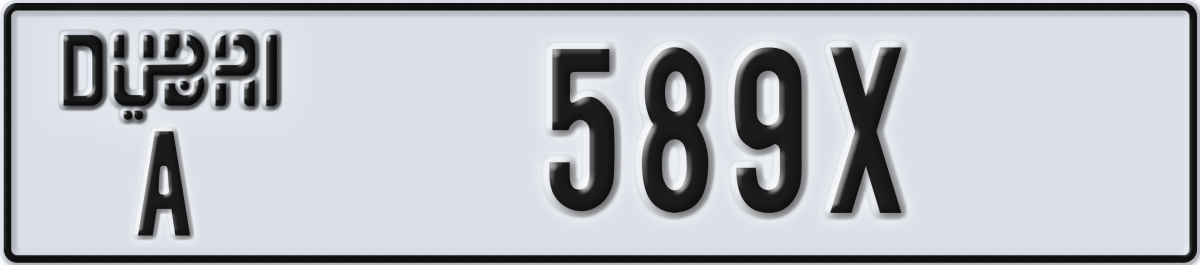 dubai License Plate Number 589X Code A