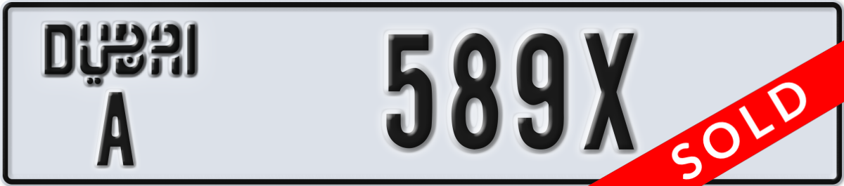 dubai License Plate Number 589X Code A