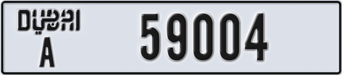 dubai License Plate Number 59004 Code A