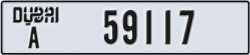 dubai - code - A - number -59117