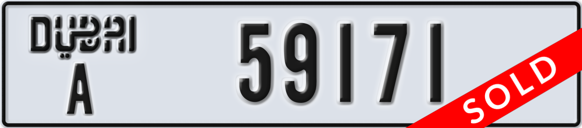 dubai License Plate Number 59171 Code A
