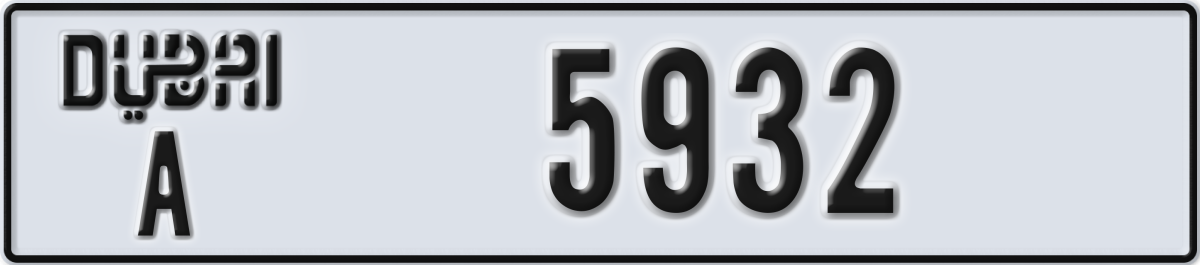 dubai License Plate Number 6011 Code A