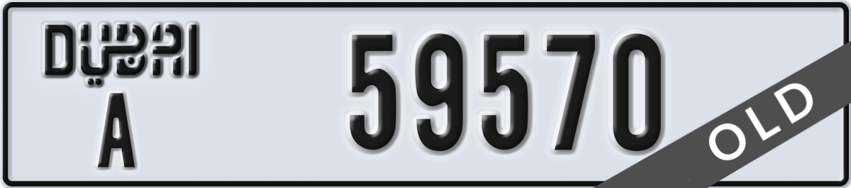 dubai License Plate Number 59570 Code A