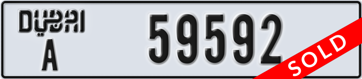 dubai License Plate Number 59592 Code A