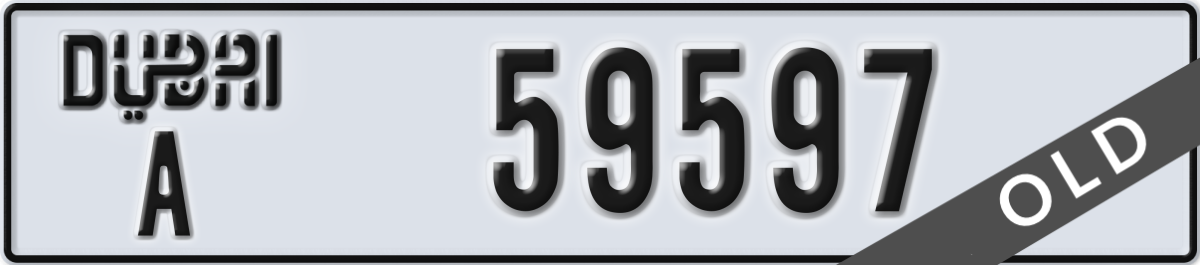 dubai License Plate Number 59597 Code A
