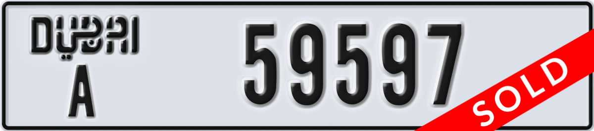 dubai License Plate Number 59597 Code A