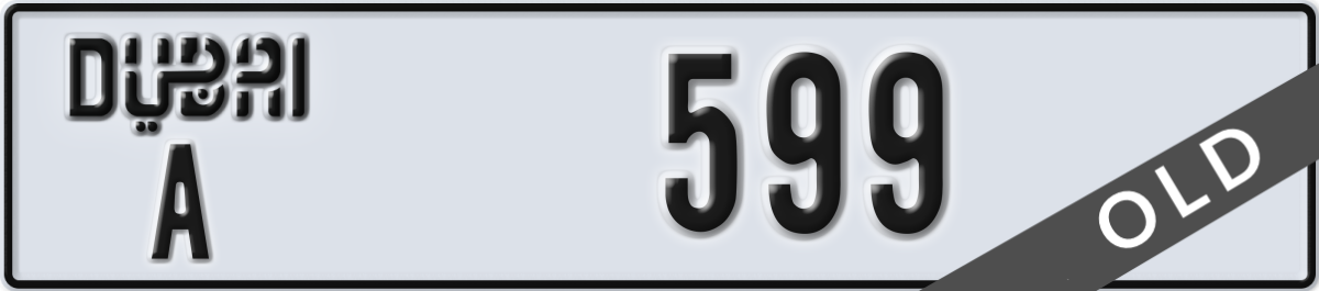 dubai License Plate Number 599 Code A