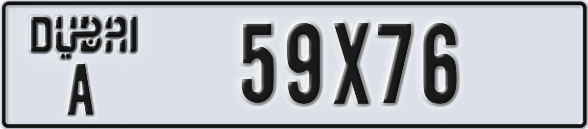 dubai License Plate Number 59X76 Code A