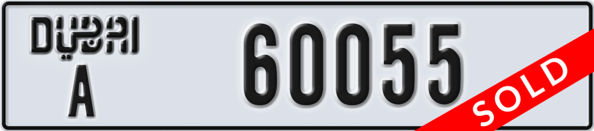 dubai License Plate Number 60055 Code A