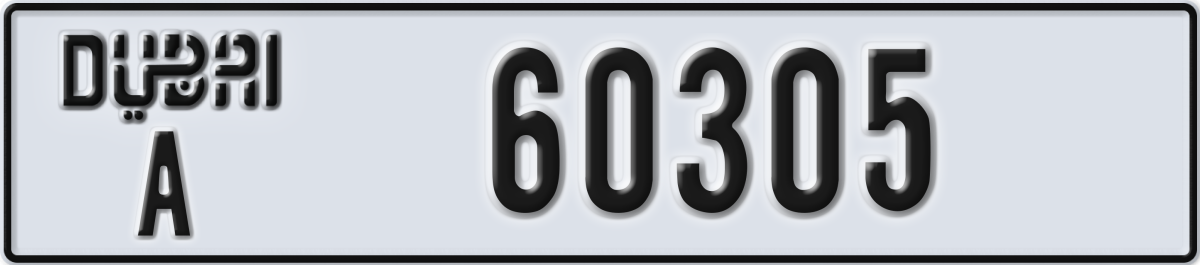 dubai License Plate Number 60305 Code A