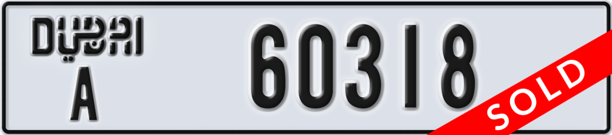 dubai License Plate Number 60318 Code A
